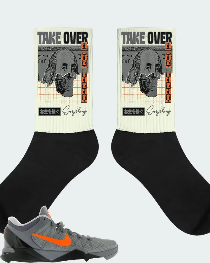 Socks in Citron