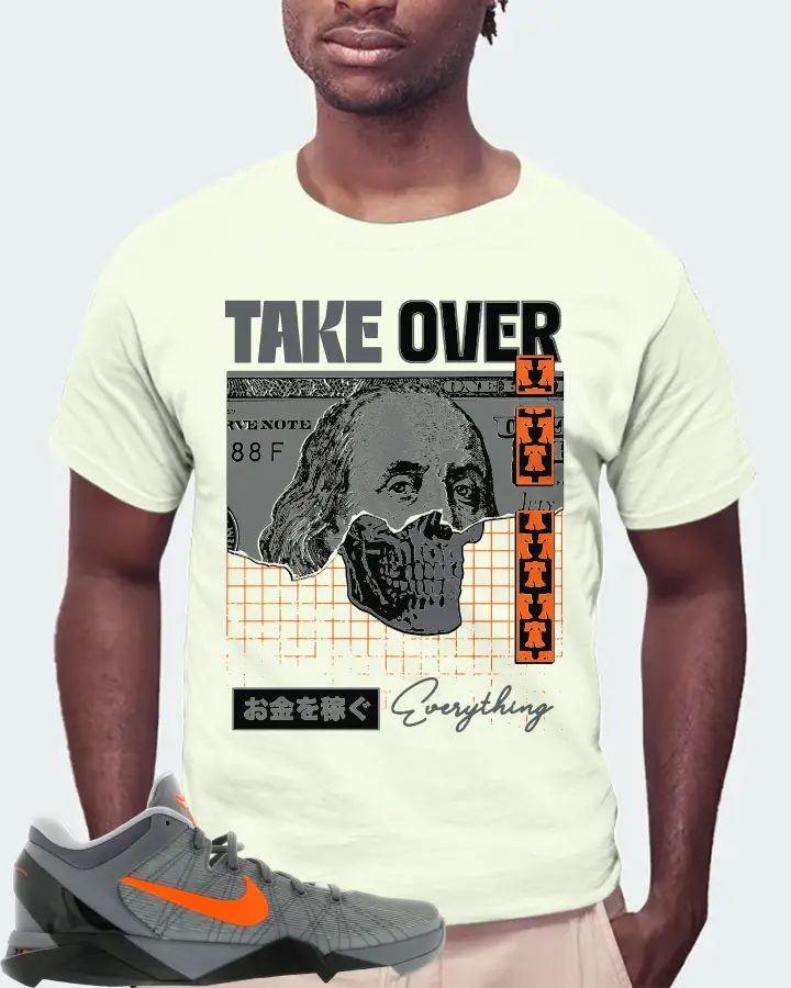 Nike Kobe 7 Sneaker Matching Citron Gildan T-Shirt (Take Over) - View 4