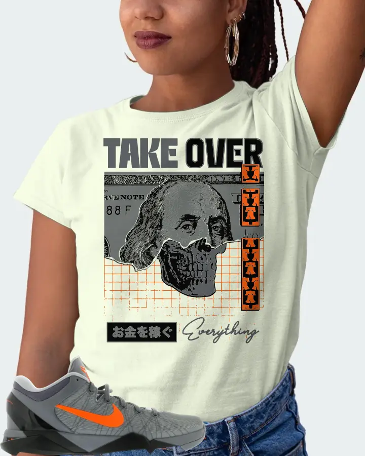 Nike Kobe 7 Sneaker Matching Citron Gildan T-Shirt (Take Over) - View 5
