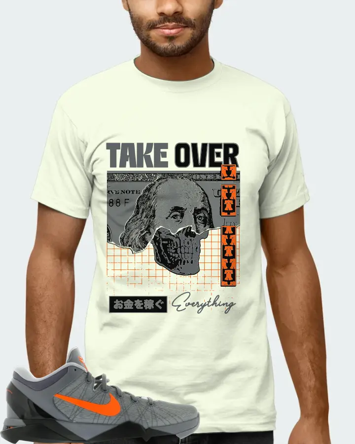 Nike Kobe 7 Sneaker Matching Citron Gildan T-Shirt (Take Over) - View 6