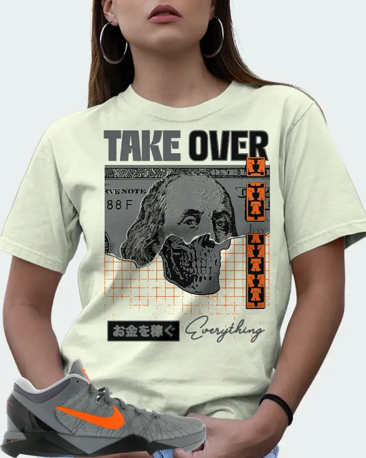 Nike Kobe 7 Sneaker Matching Citron Gildan T-Shirt (Take Over) - View 7