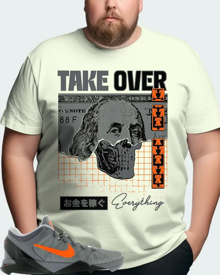 Nike Kobe 7 Sneaker Matching Citron Gildan T-Shirt (Take Over) - View 8