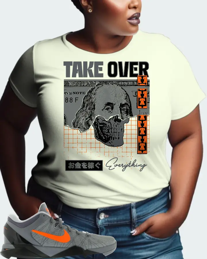 Nike Kobe 7 Sneaker Matching Citron Gildan T-Shirt (Take Over) - View 9