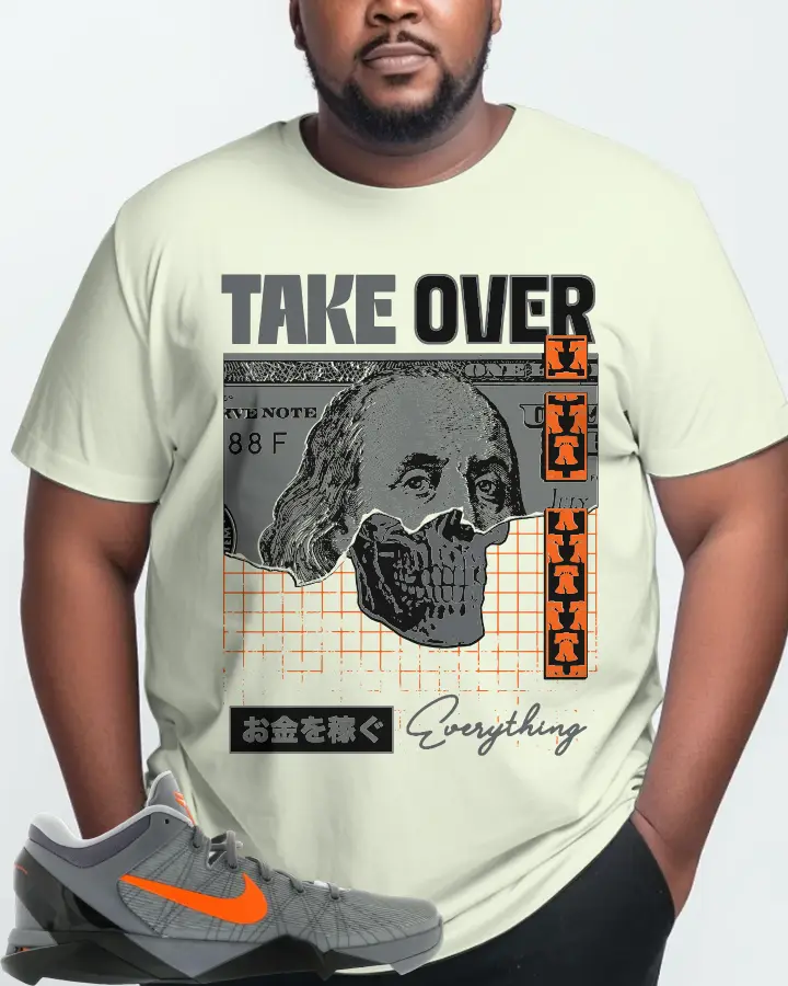 Nike Kobe 7 Sneaker Matching Citron Gildan T-Shirt (Take Over) - View 10