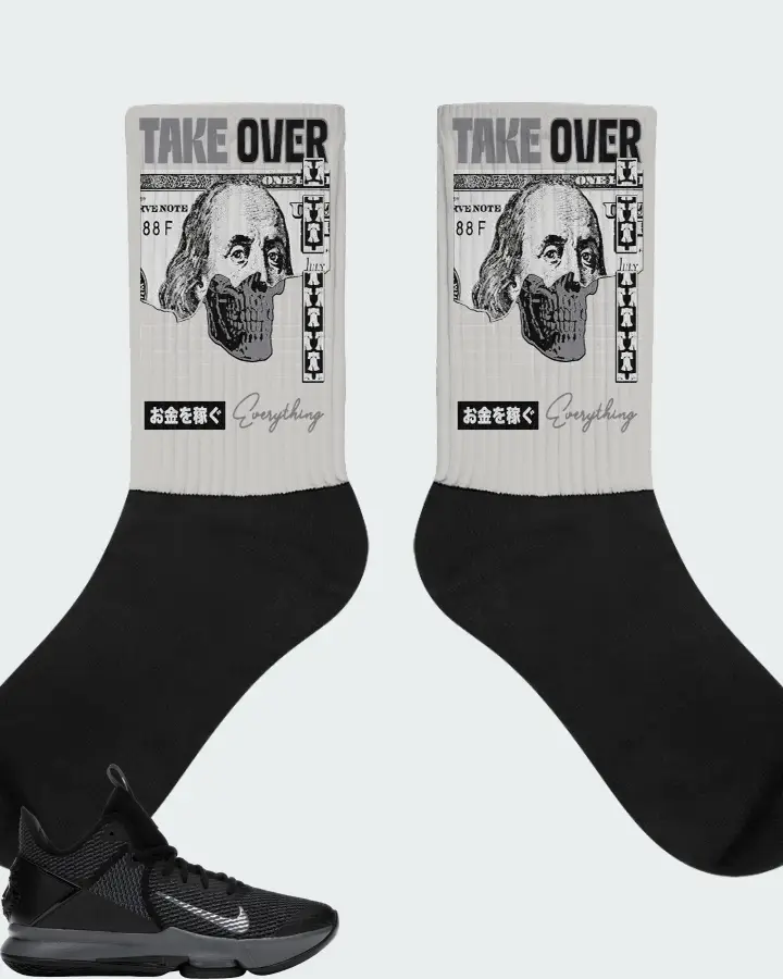 Nike LeBron Witness 4 Sneaker Matching Grey Socks - Take Over