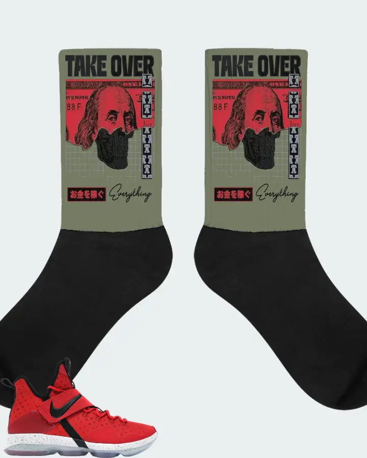 Nike LeBron 14 Sneaker Matching Olive Socks - Take Over