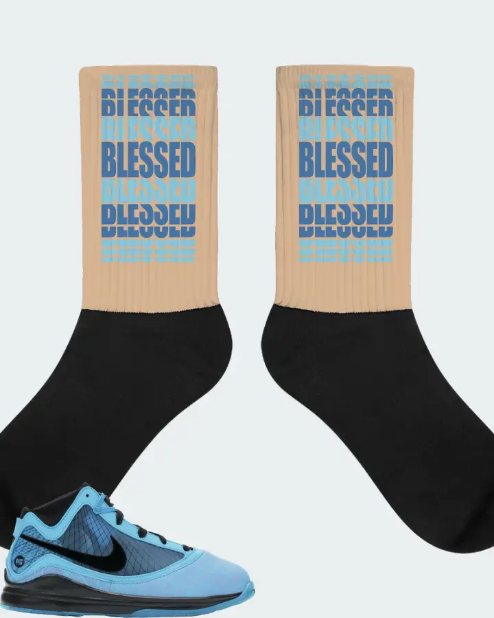 Nike LeBron 7 Sneaker Matching Cream Socks - BLESSED Many Times