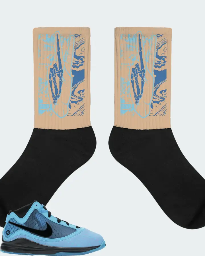Nike LeBron 7 Sneaker Matching Cream Socks - Peace of mind