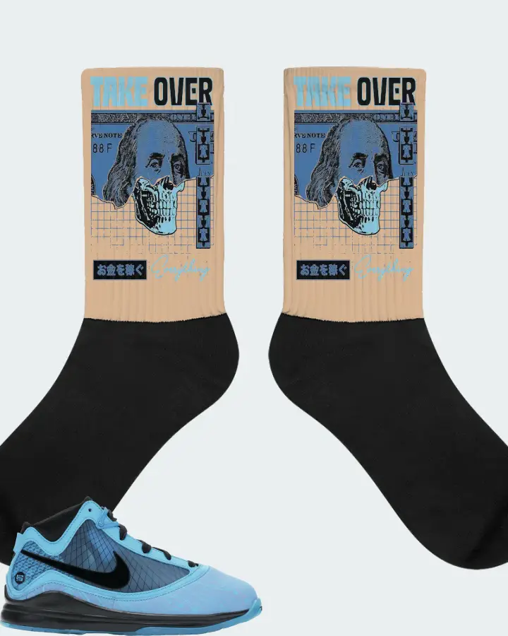 Nike LeBron 7 Sneaker Matching Cream Socks - Take Over