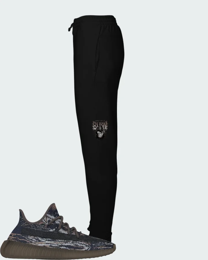 Yeezy Boost 350 V2 MX Rock Matching Joggers