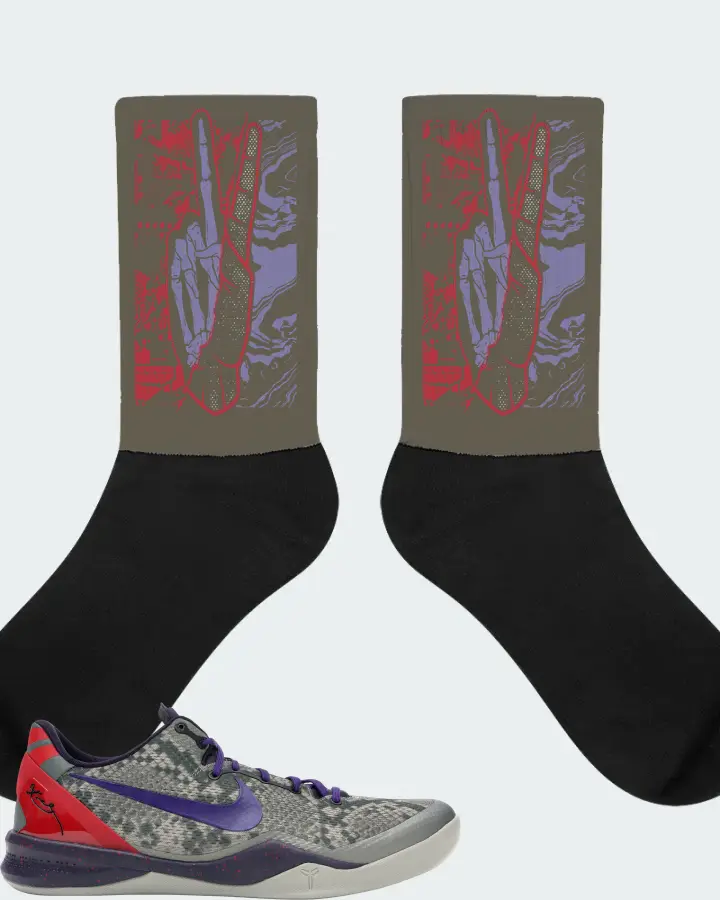 Nike Kobe 8 Sneaker Matching Army Green Socks - Peace of mind