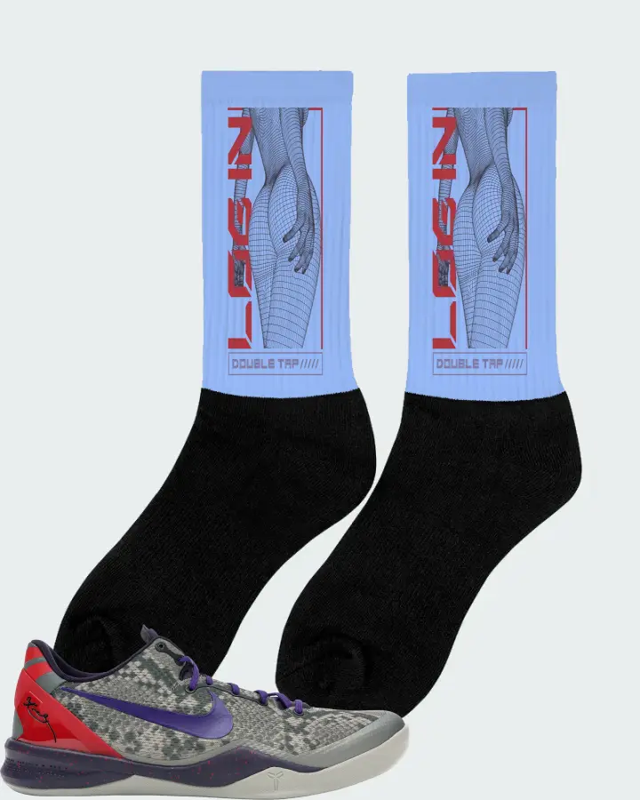 Nike Kobe 8 Sneaker Matching Carolina Blue Socks (LOGIN) - View 3