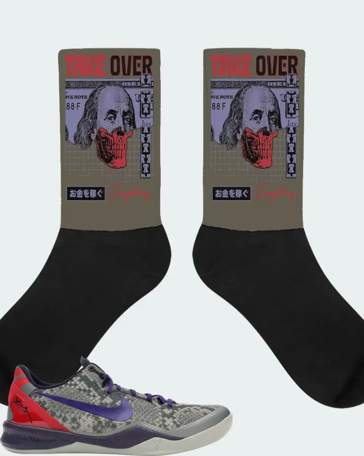 Nike Kobe 8 Sneaker Matching Army Green Socks - Take Over