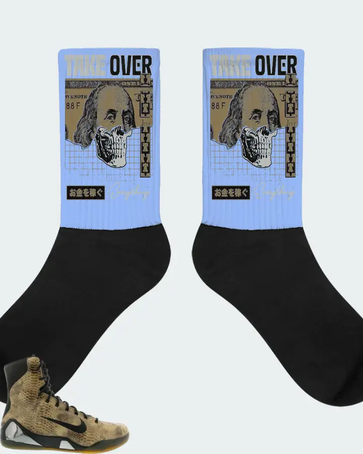 Nike Kobe 9 EXT High Sneaker Matching Carolina Blue Socks - Take Over