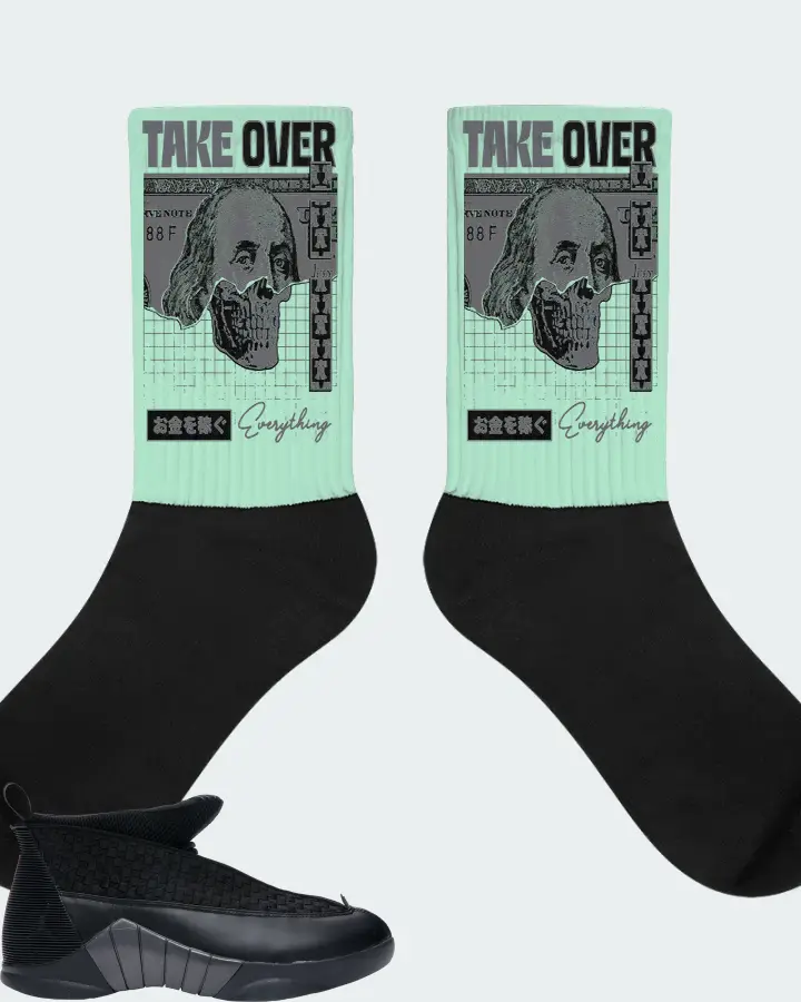 Jordan 15 Retro Sneaker Matching Mint Socks - Take Over