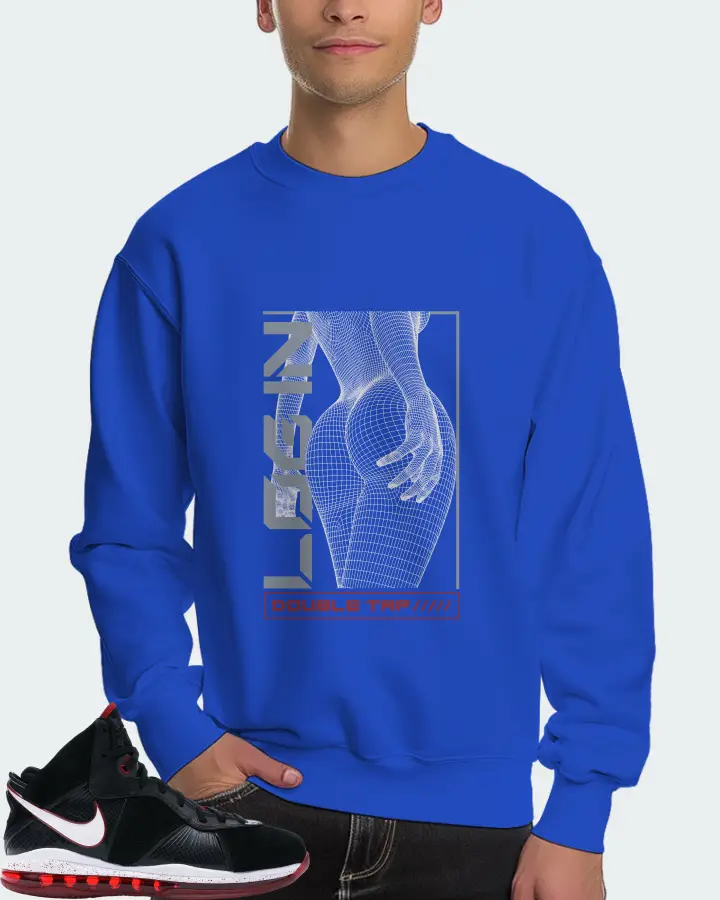 Nike LeBron 8 Sneaker Matching Royal Blue Sweatshirt (LOGIN) - View 4