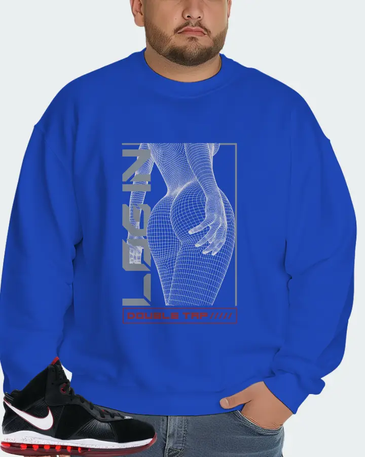 Nike LeBron 8 Sneaker Matching Royal Blue Sweatshirt (LOGIN) - View 6
