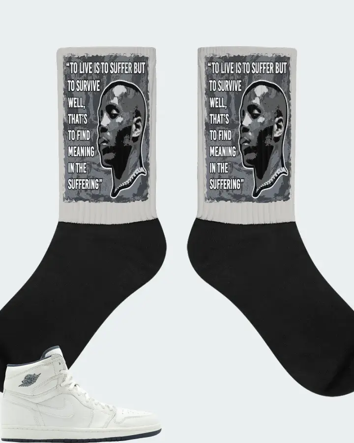 Jordan 1 Retro Sneaker Matching Grey Socks - DMX Suffer Quote