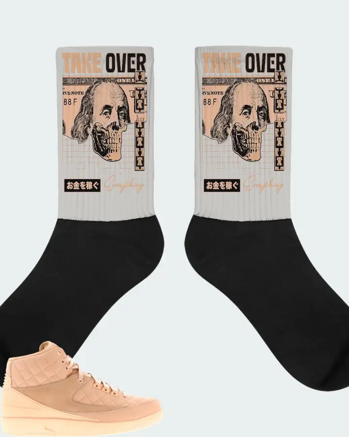Jordan 2 Retro Sneaker Matching Grey Socks - Take Over