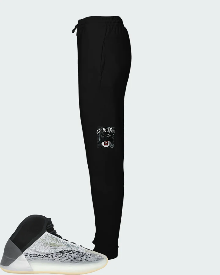 Yeezy QNTM Sea Teal Matching Joggers
