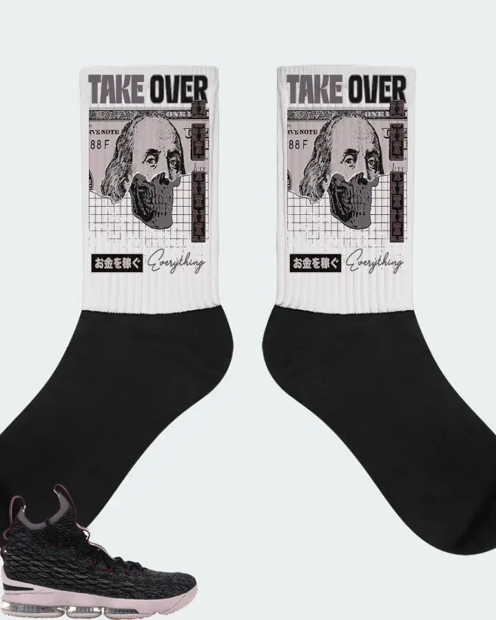 Nike LeBron 15 Sneaker Matching White Socks - Take Over
