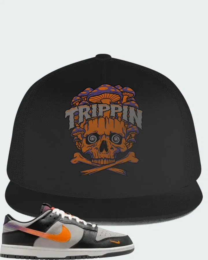 Nike Dunk Low Sunset Matching Hat