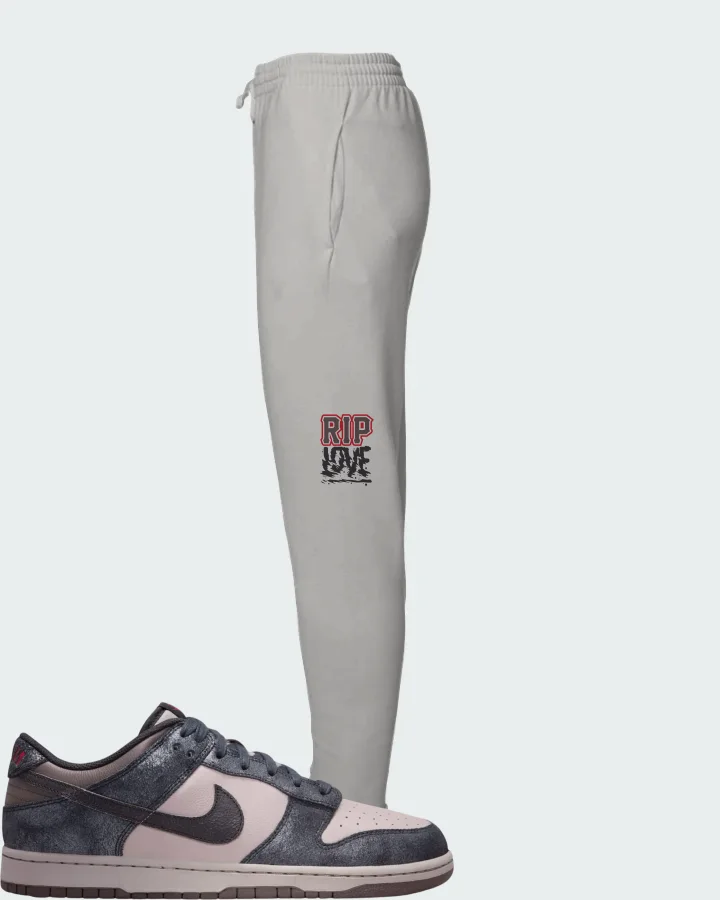 Nike Dunk Low NYC CBGB Matching Joggers