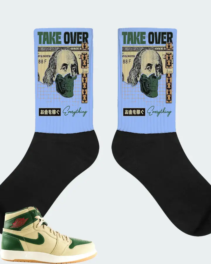 Jordan 1.5 Retro Sneaker Matching Carolina Blue Socks - Take Over