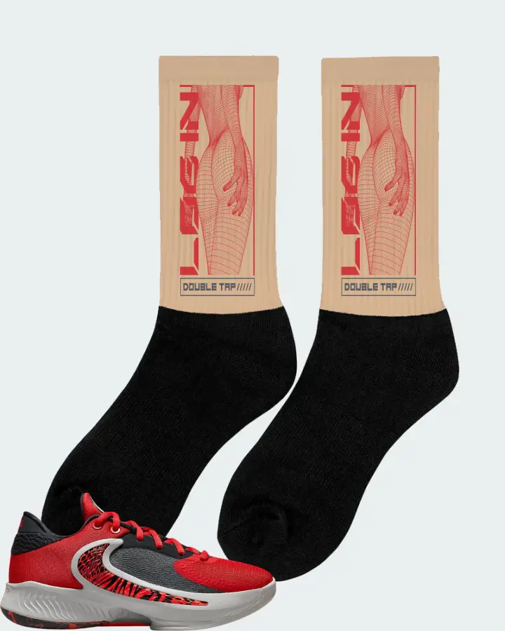 Nike Zoom Freak 4 Sneaker Matching Cream Socks (LOGIN) - View 3