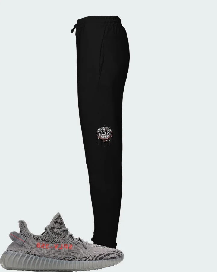 adidas Yeezy Boost 350 V2 Matching Joggers