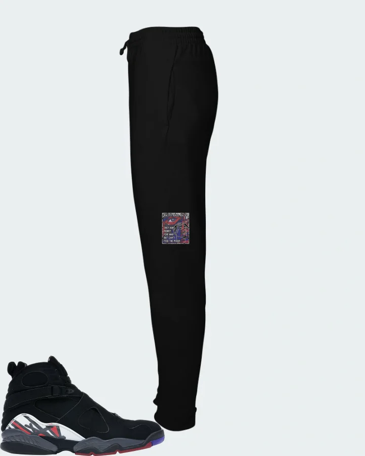 Jordan 8 Retro Sneaker Matching Black Joggers - TUPAC Real Eyes Realize Real Lies
