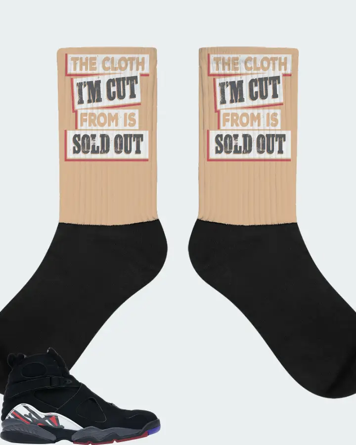 Jordan 8 Retro Sneaker Matching Cream Socks - The Cloth I'm Cut From Refreshed