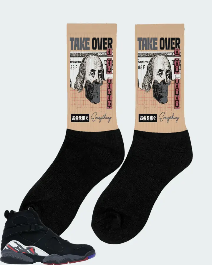 Jordan 8 Retro Sneaker Matching Cream Socks (Take Over) - View 3