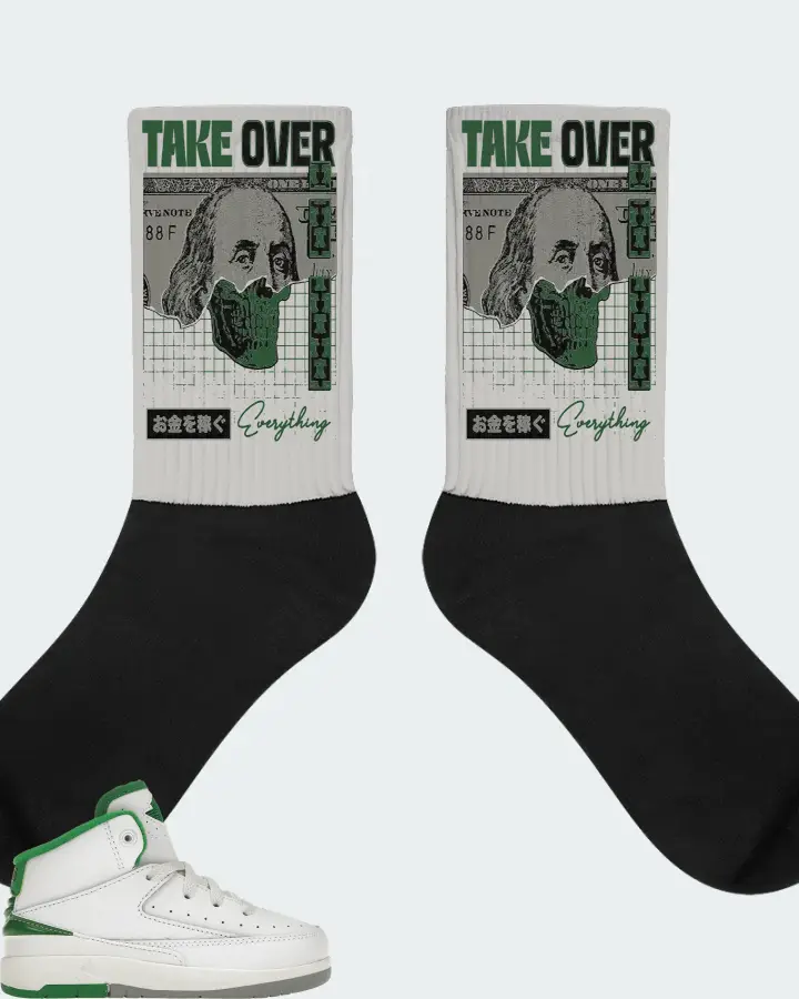 Jordan 2 Retro Sneaker Matching Grey Socks - Take Over