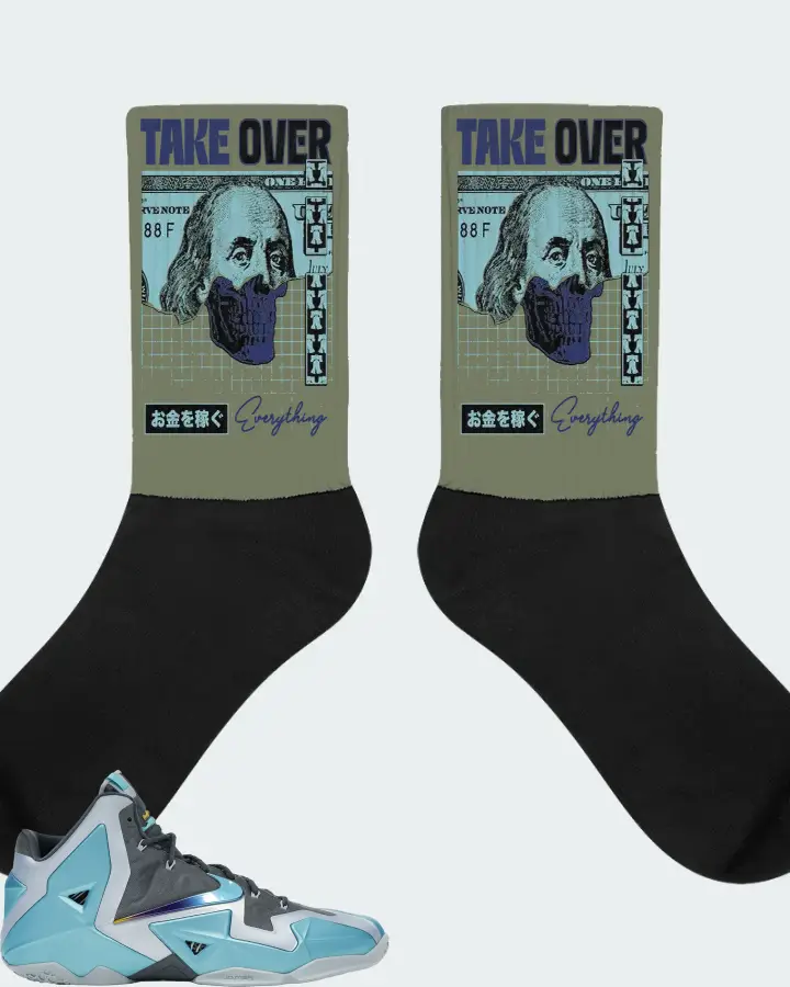 Nike LeBron 11 Sneaker Matching Olive Socks - Take Over