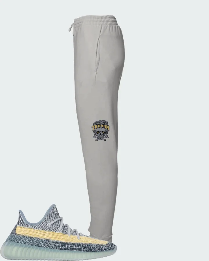 adidas Yeezy Boost 350 V2 Matching Joggers