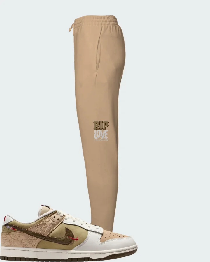 Nike Dunk Low Pegasus Pack Matching Joggers