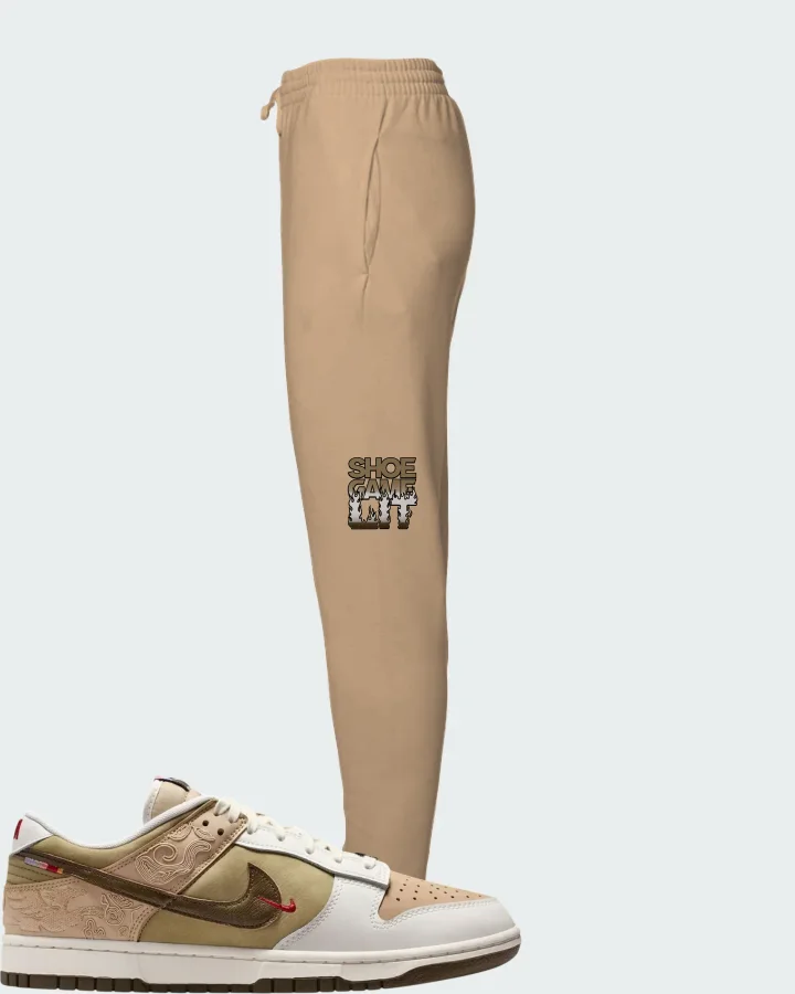 Nike Dunk Low Pegasus Pack Matching Joggers