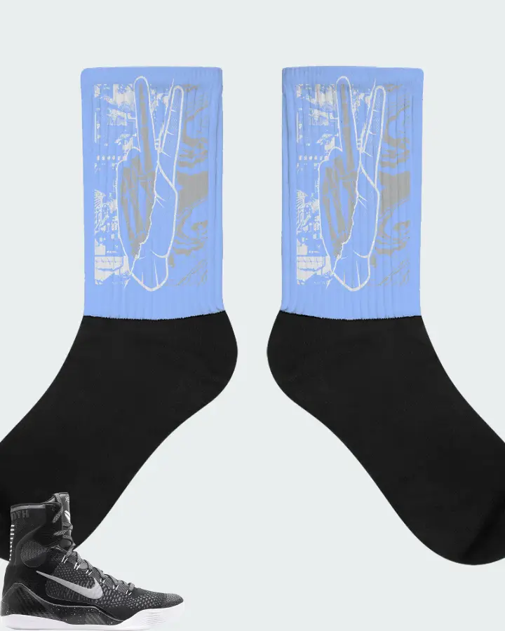 Nike Kobe 9 Elite Premium QS Sneaker Matching Carolina Blue Socks - Peace of mind