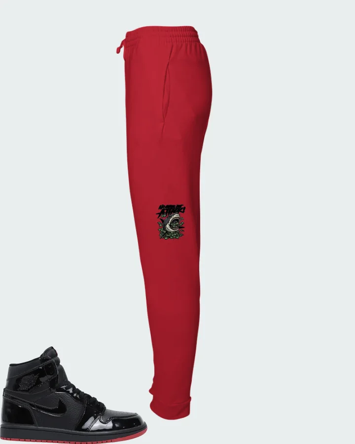 Air Jordan 1 Retro High SP Gina  Matching Joggers