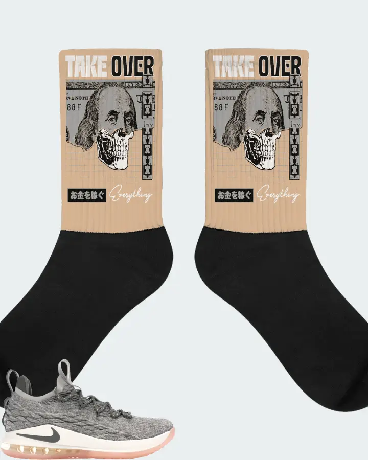 Nike LeBron 15 Low Sneaker Matching Cream Socks - Take Over