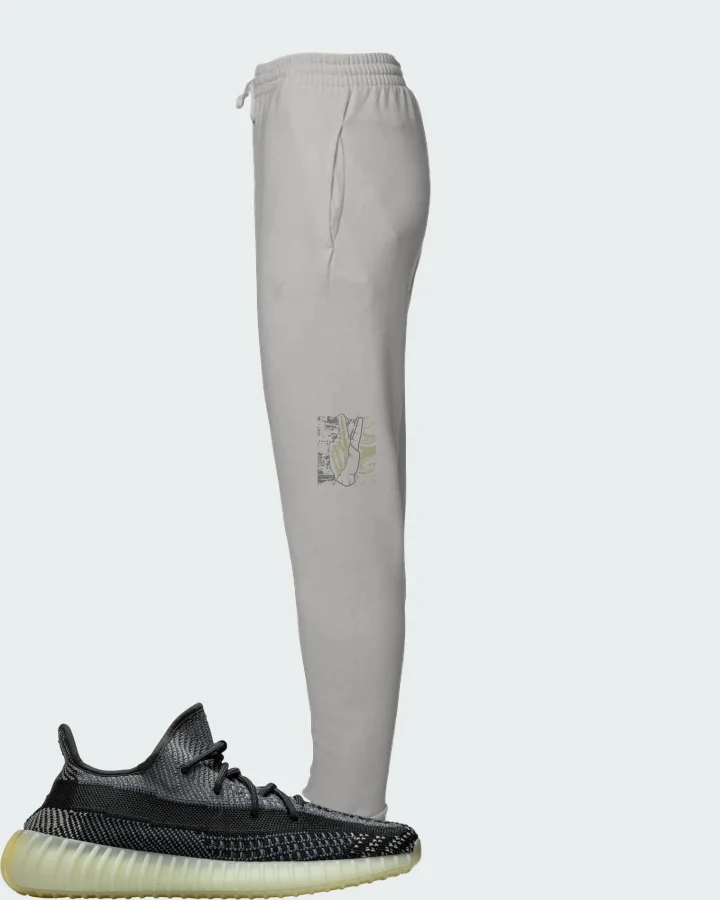 Yeezy Boost 350 V2 Asriel Matching Joggers