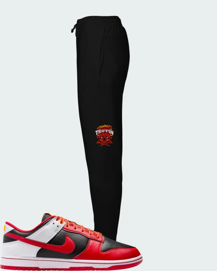 Nike Dunk Low Retro Black White University Gold Matching Joggers