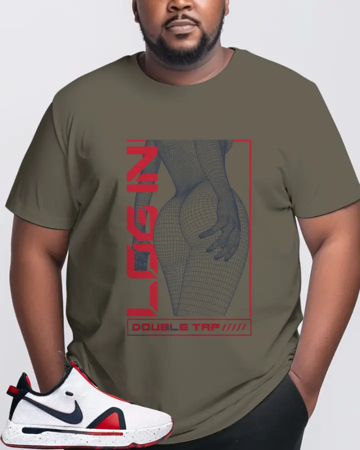 Nike PG 4 Sneaker Matching Army T-Shirt (LOGIN) - View 10