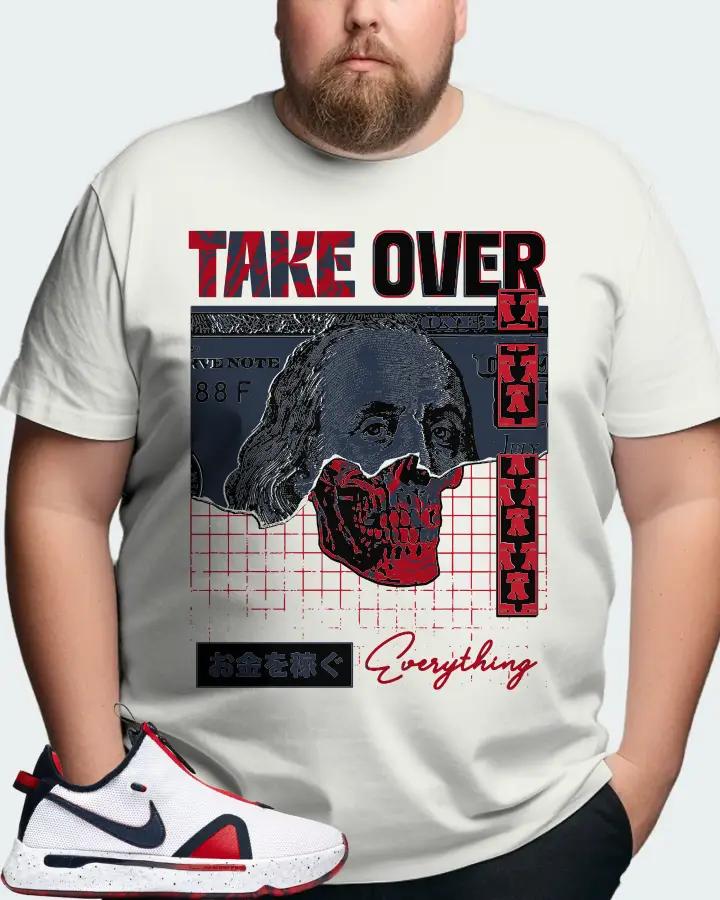 Nike PG 4 Sneaker Matching Ash T-Shirt (Take Over) - View 8