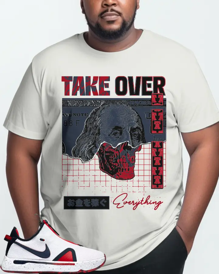 Nike PG 4 Sneaker Matching Ash T-Shirt (Take Over) - View 10