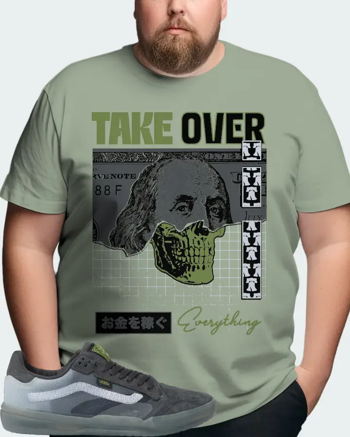 Vans EVDNT UltimateWaffle Sneaker Matching Sage T-Shirt (Take Over) - View 8