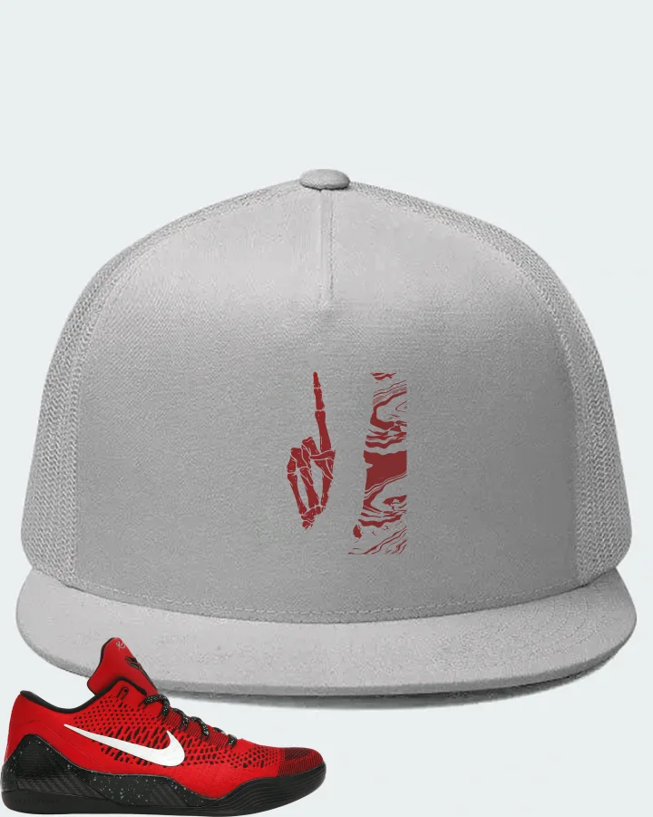 Nike Kobe 9 Elite Low Sneaker Matching White Hat - Peace of mind