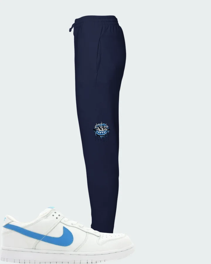 Nike SB Dunk Low Pro Richard Mulder Matching Joggers