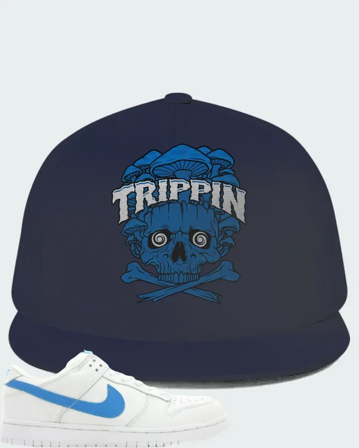 Nike SB Dunk Low Pro Richard Mulder Matching Hat